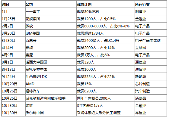 1457681367100715.png 19.png