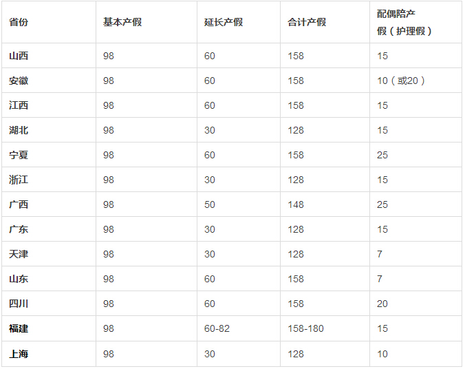 1459152656928927.jpg QQ截图20160328160834.jpg