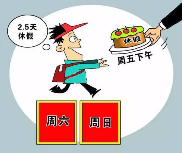 1459152888322652.jpg IMG_0640.JPG