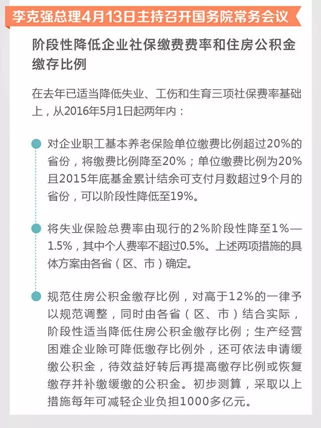 1461648828108982.jpg IMG_0808.JPG