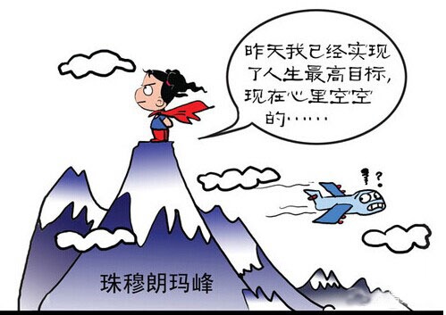 1464075295761318.jpg IMG_0993.JPG