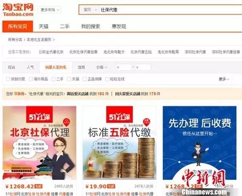 1464138381722761.jpg IMG_0999.JPG