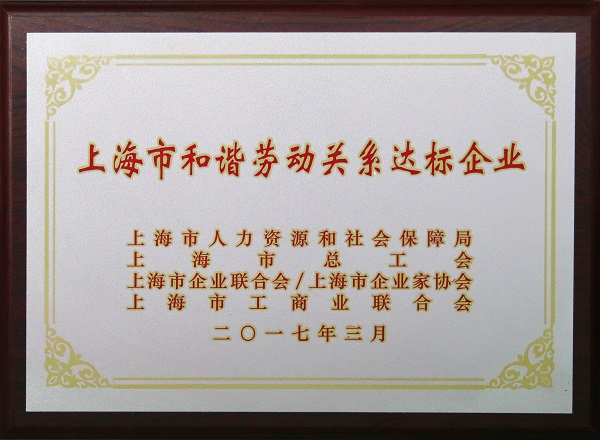1496732915118483.jpg