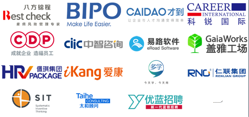 海蓝公司招聘_海佛集团招聘加入我们海报图片