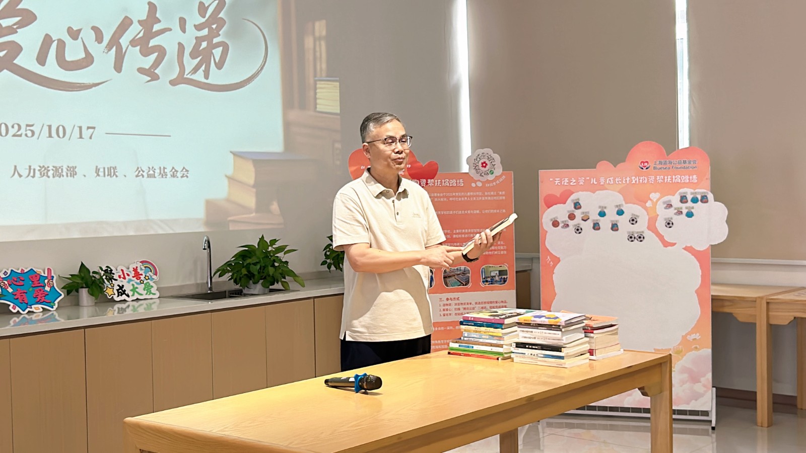 1761030803939685.jpg 1761030803939685.jpg