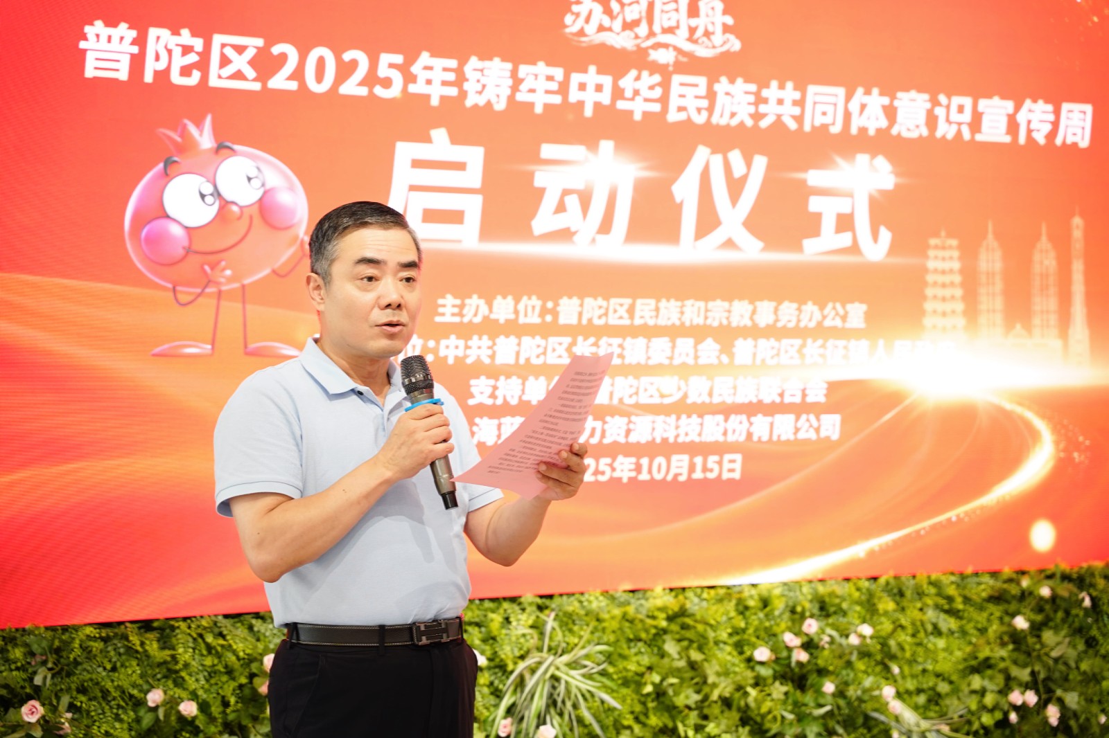 1761031325266797.jpg 1761031325266797.jpg