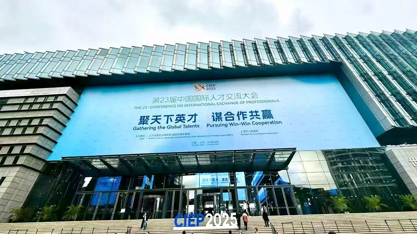 1761287048123802.jpg 1761287048123802.jpg