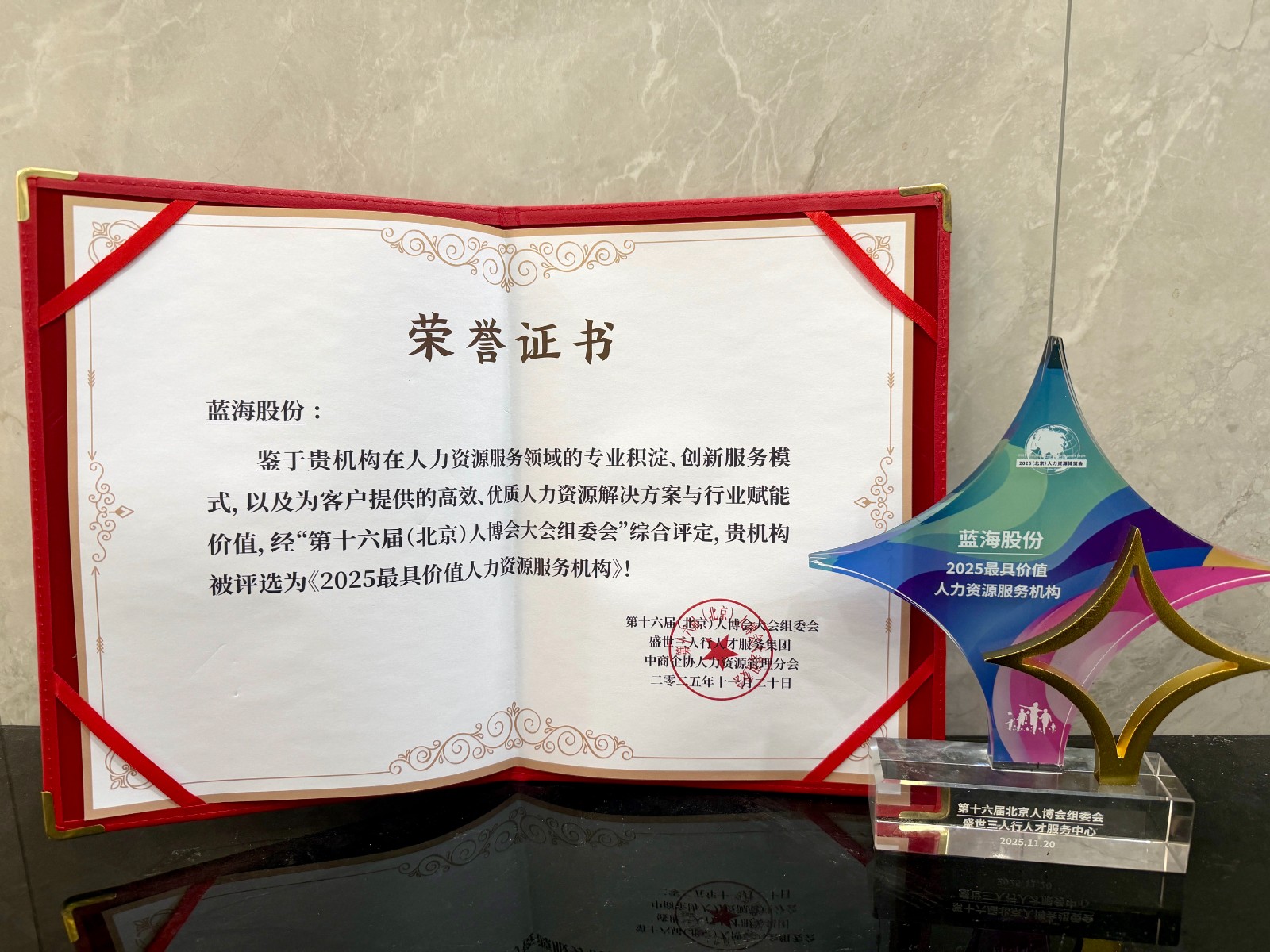 1764754190184176.jpg 1764754190184176.jpg